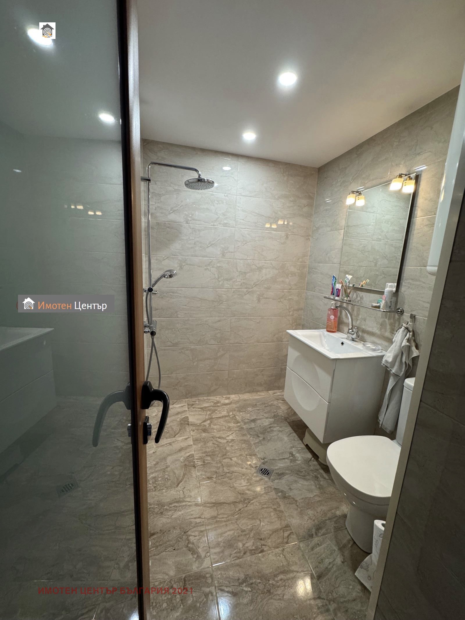 ������� 3-����� | Imot.bg � ����������� 6