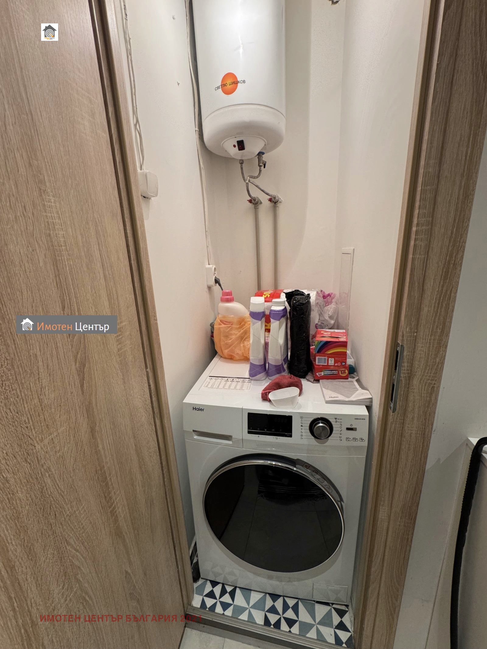 ������� 3-����� | Imot.bg � ����������� 9