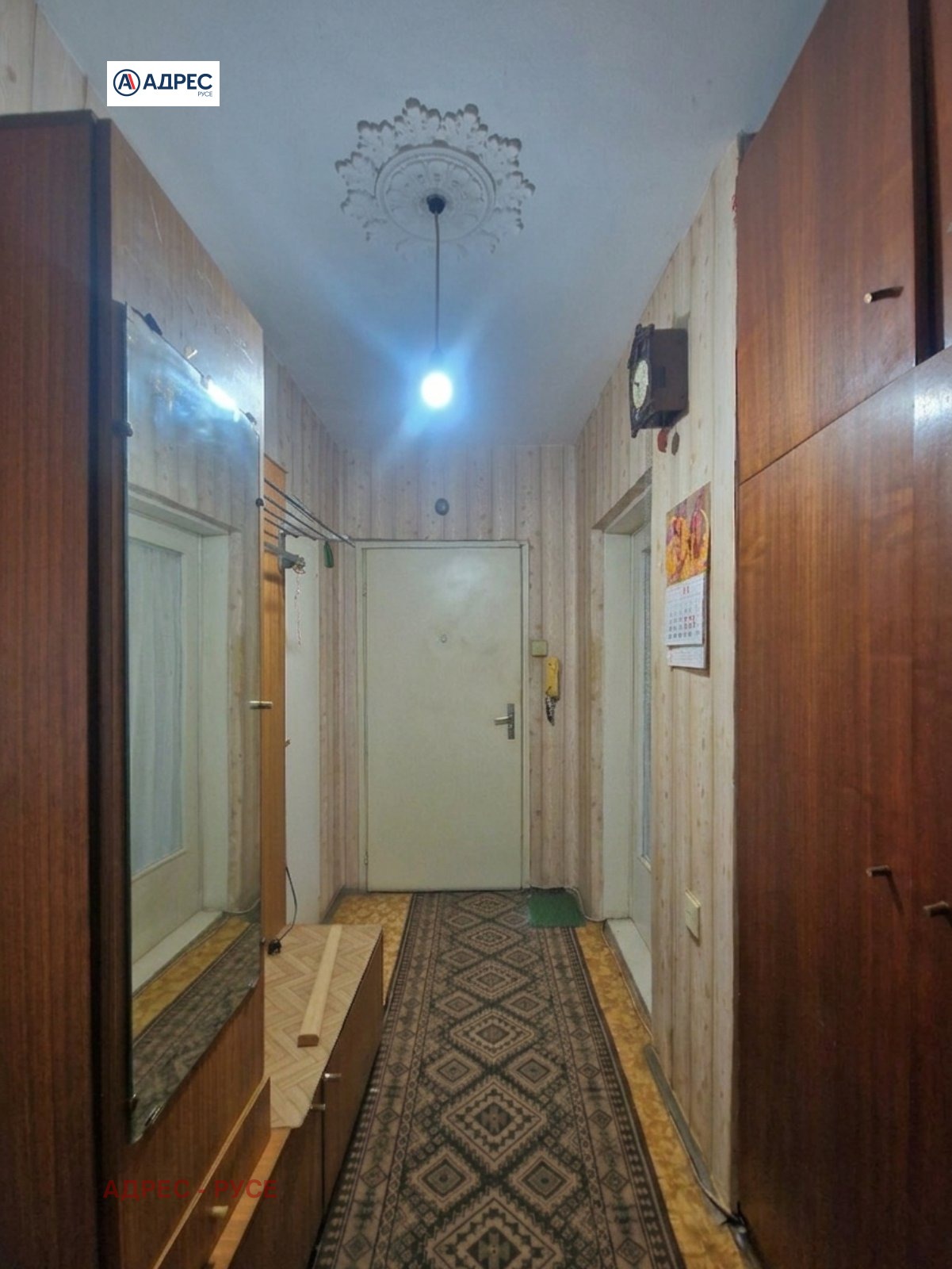 ������� 3-����� | Imot.bg � ����������� 12