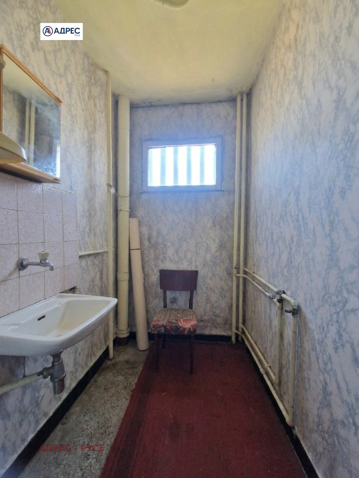 ������� 3-����� | Imot.bg � ����������� 11