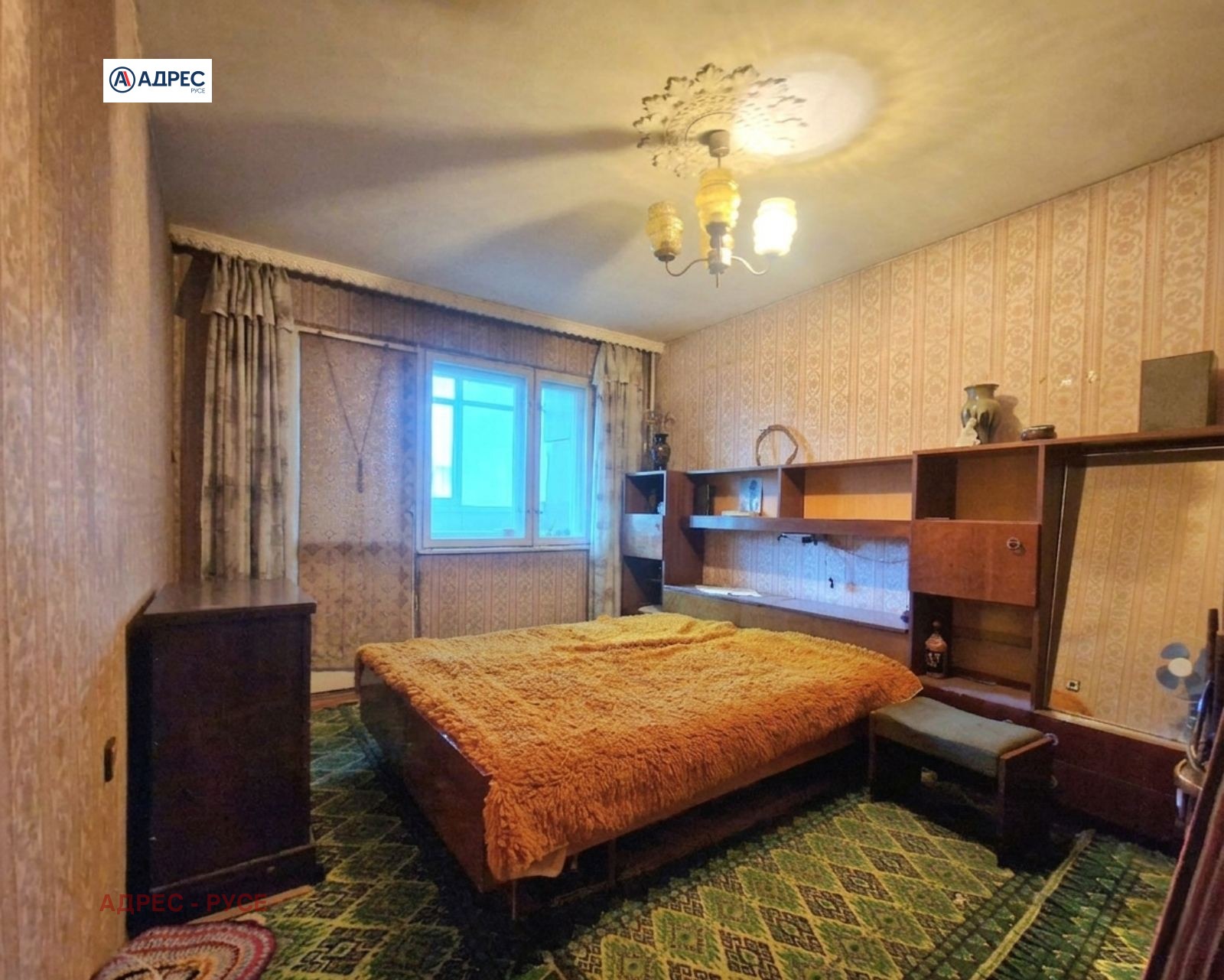 ������� 3-����� | Imot.bg � ����������� 5