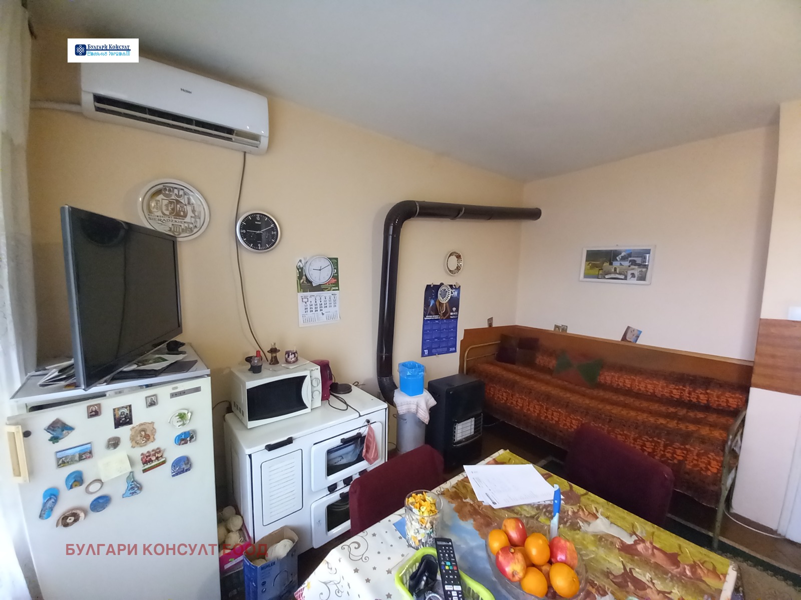 ������� 4-����� | Imot.bg � ����������� 11