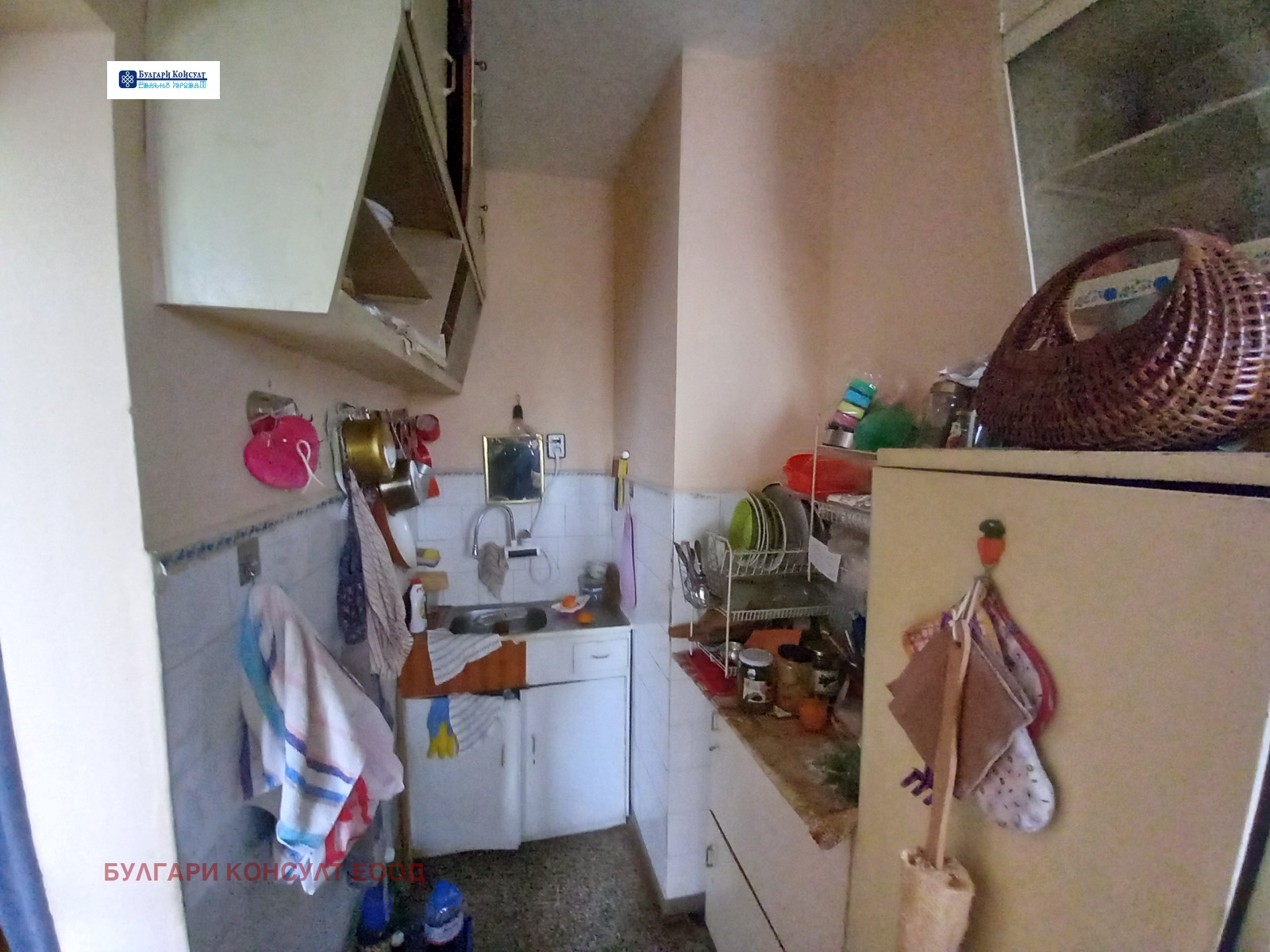 ������� 4-����� | Imot.bg � ����������� 12