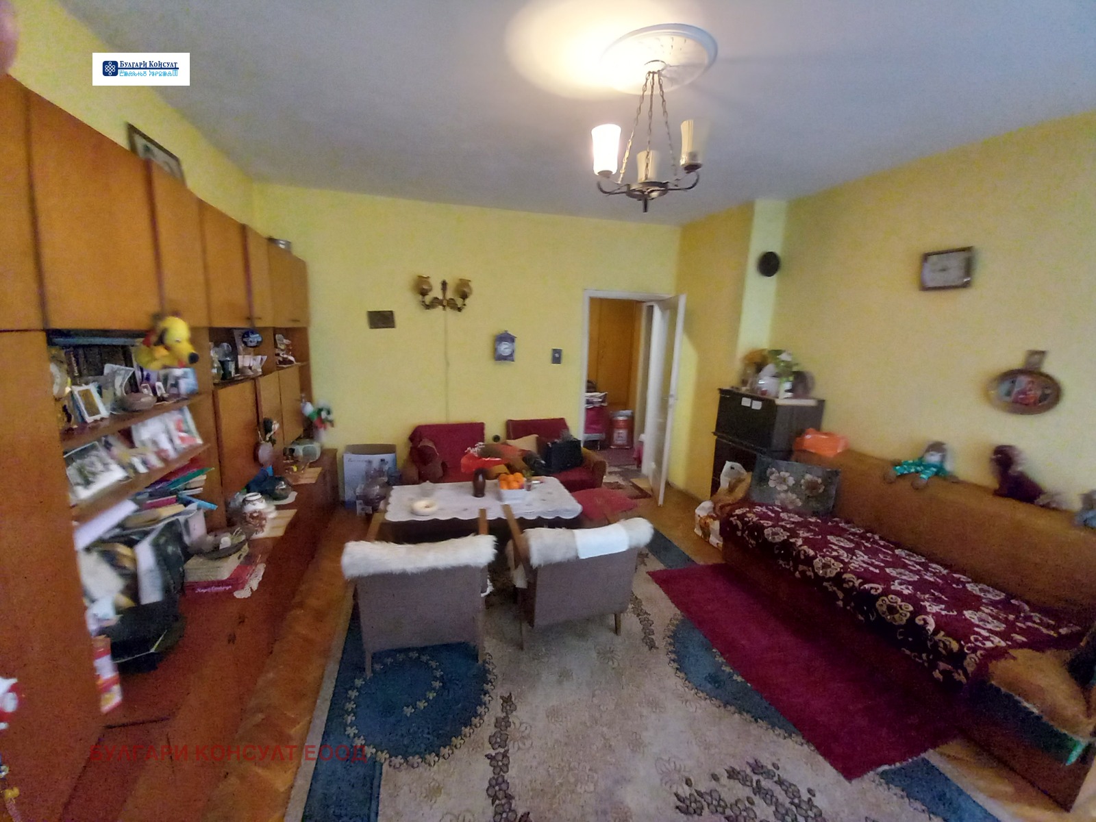 ������� 4-����� | Imot.bg � ����������� 4