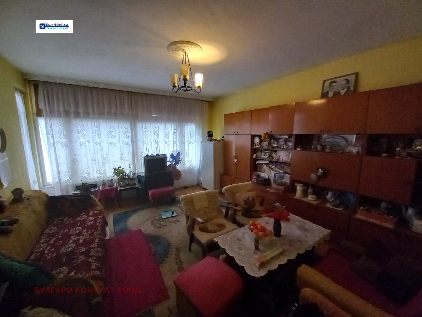 ������� 4-����� | Imot.bg � ����������� 5