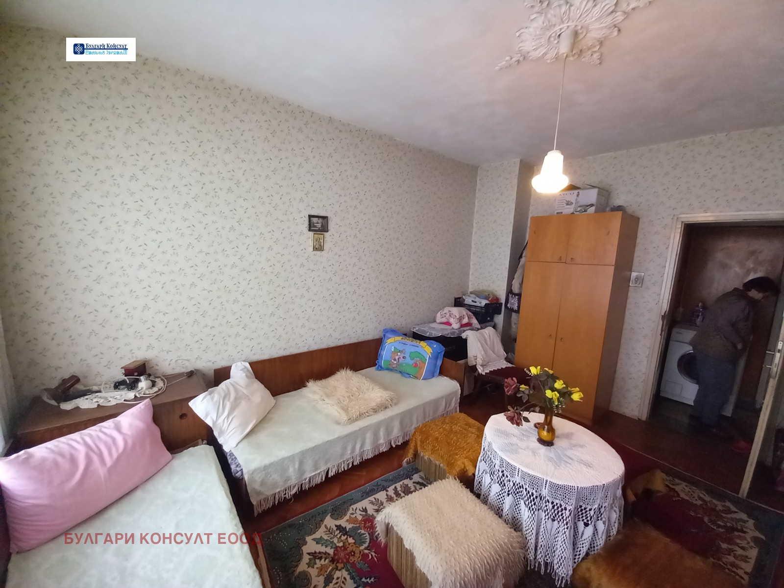 ������� 4-����� | Imot.bg � ����������� 10