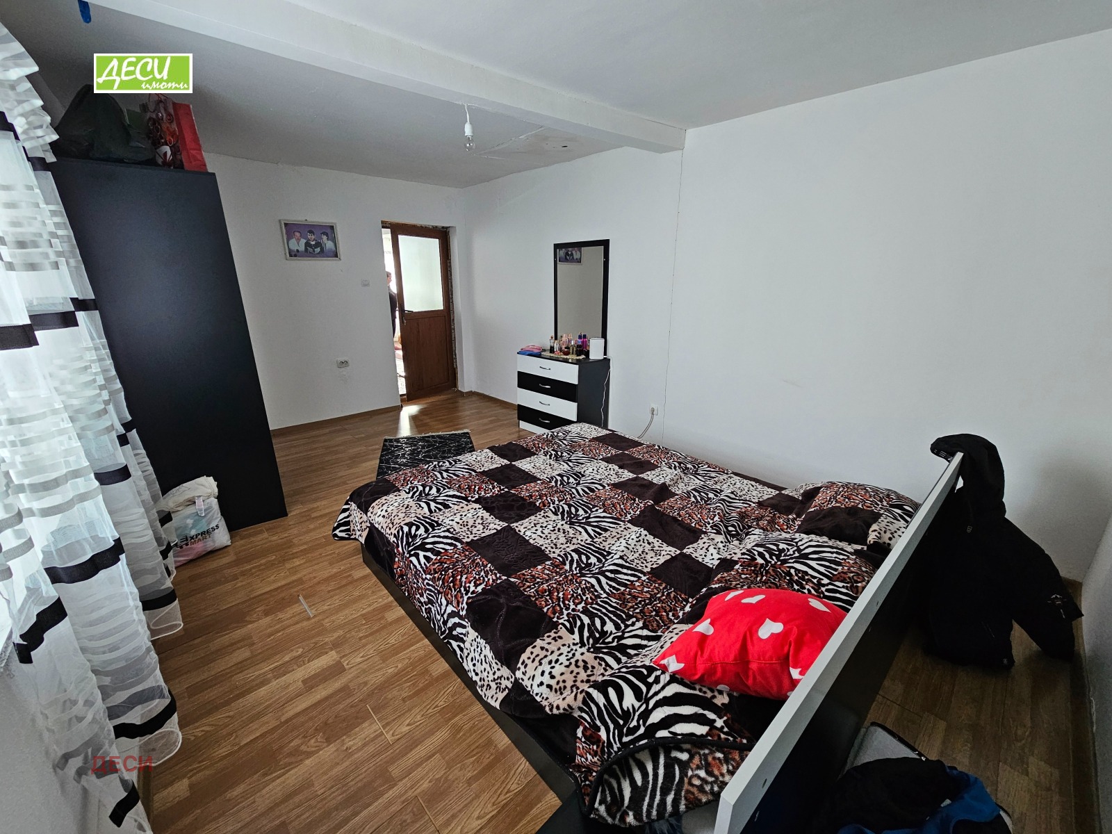 ������� ���� | Imot.bg � ����������� 5