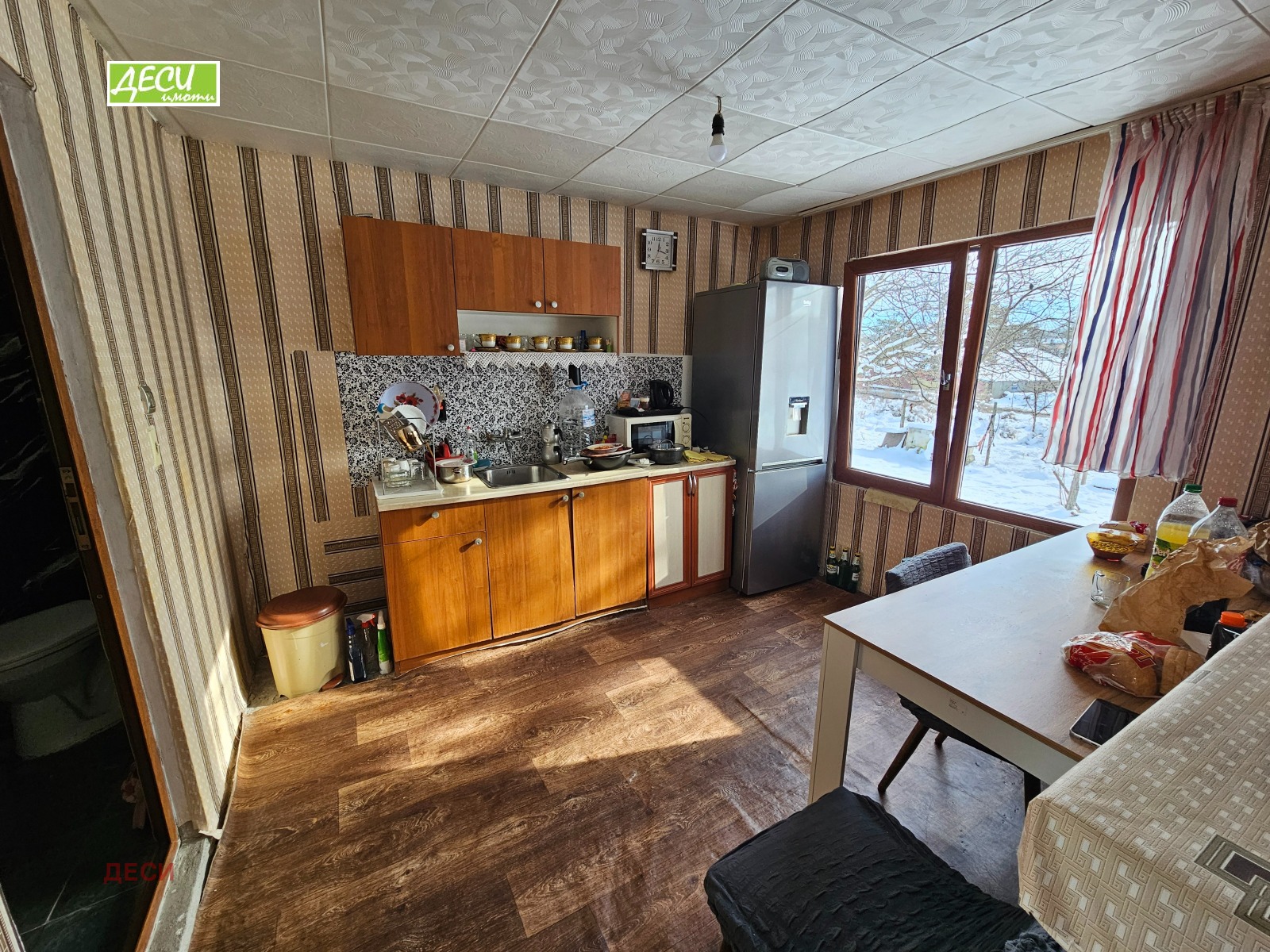 ������� ���� | Imot.bg � ����������� 3