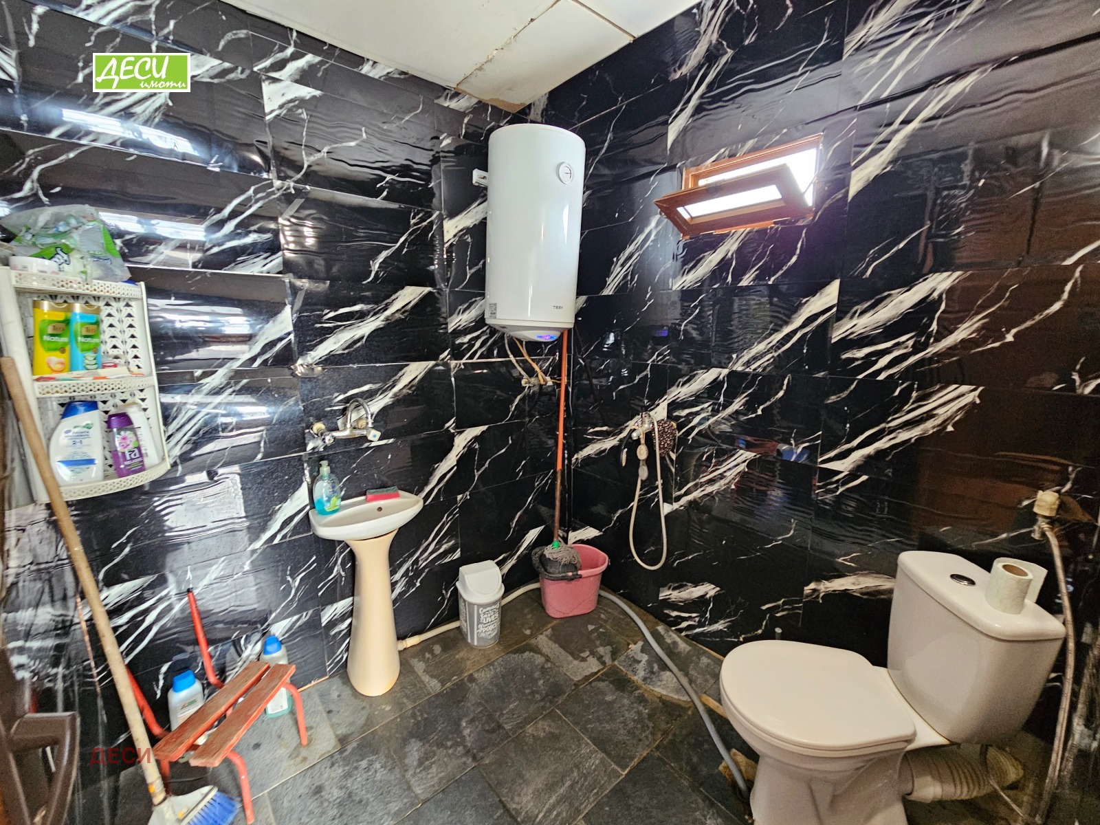 ������� ���� | Imot.bg � ����������� 7