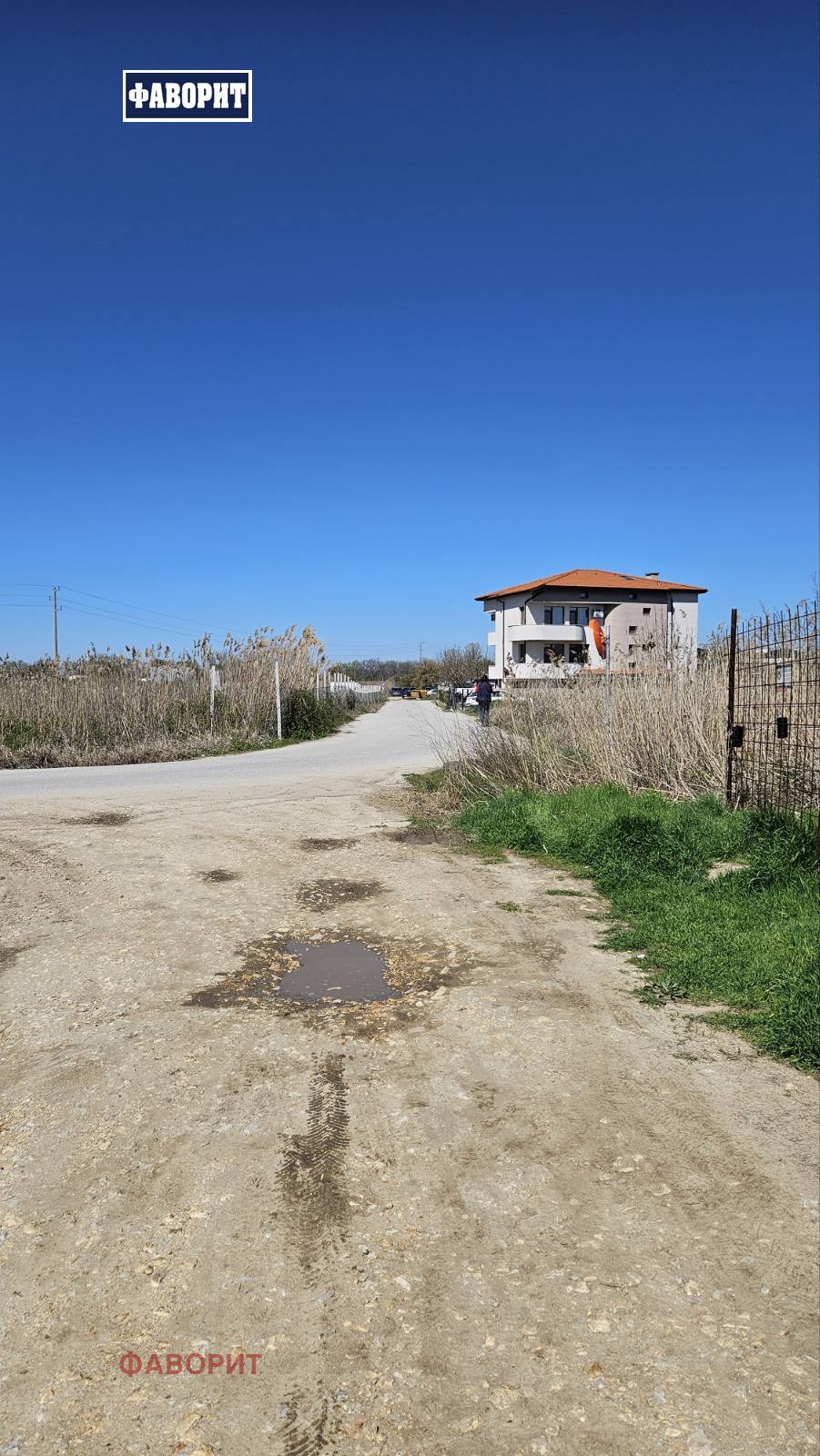 ������� ������ | Imot.bg � ����������� 5