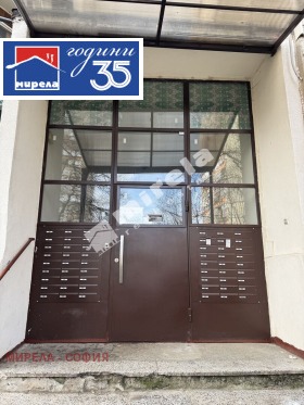 ������� 2-����� | Imot.bg � ����� ������ 7