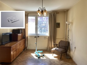 ������� 2-����� | Imot.bg � ����� ������ 5