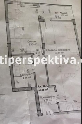 ������� 2-����� | Imot.bg � ����� ������ 4