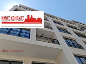 2 makuuhuonetta Kjutšuk Pariž, Plovdiv