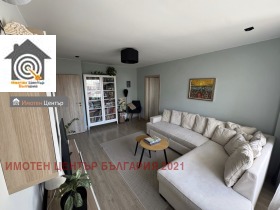 ������� 3-����� | Imot.bg � ����� ������ 14