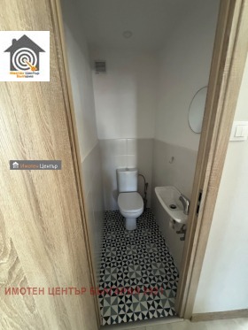 ������� 3-����� | Imot.bg � ����� ������ 8