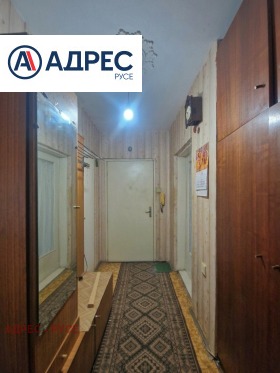 ������� 3-����� | Imot.bg � ����� ������ 12