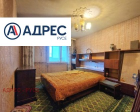 ������� 3-����� | Imot.bg � ����� ������ 5