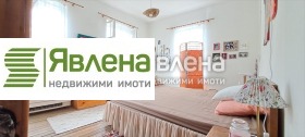   | Imot.bg    8