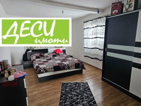 ������� ���� | Imot.bg � ����� ������ 4