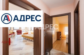 ������� ���� | Imot.bg � ����� ������ 14