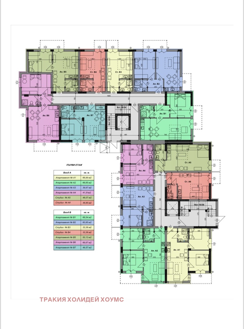 Продава 1-СТАЕН, гр. Несебър, област Бургас, снимка 7 - Aпартаменти - 48371666