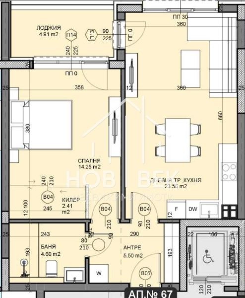 Продается  1 спальня Варна , Галата , 75 кв.м | 90309360 - изображение [6]