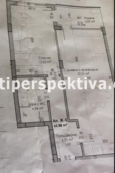 Продава 2-СТАЕН, гр. Пловдив, Кючук Париж, снимка 4 - Апартаменти - 54939531