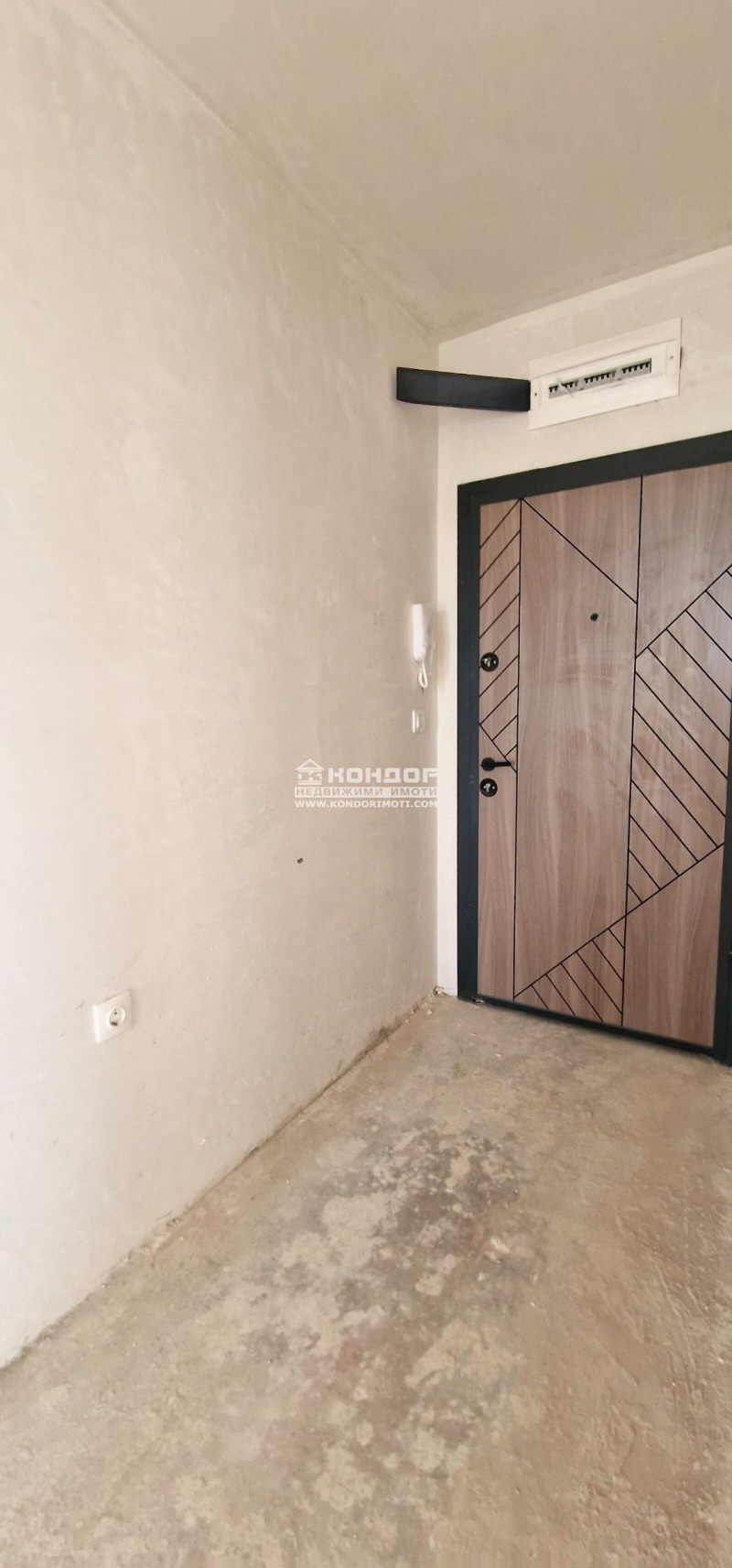 Te koop  2 slaapkamers Plovdiv , Ostromila , 269 m² | 46043114 - afbeelding [4]