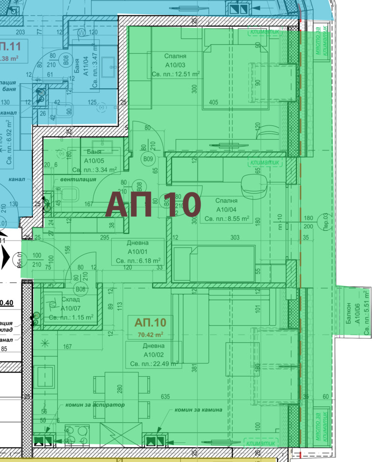 À venda  2 quartos Sofia , Ovtcha kupel 1 , 86 m² | 31041225 - imagem [2]