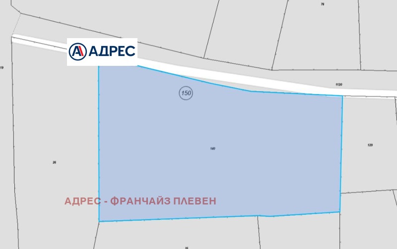 Продава  Парцел, област Ловеч, с. Борима • 76 700 EUR • ID 52394088 — holmes.bg - [1] 