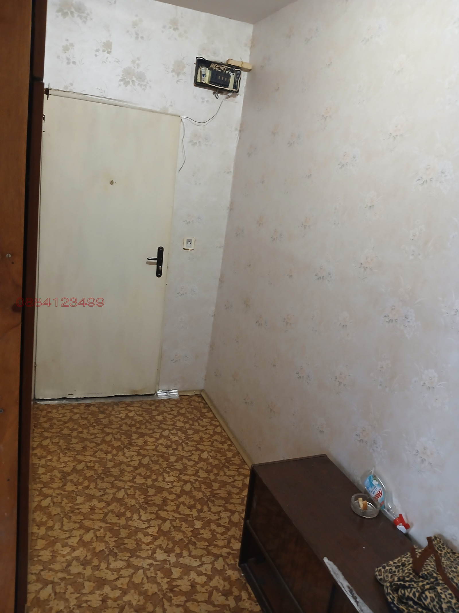 Продава 2-СТАЕН, гр. Бобов дол, област Кюстендил, снимка 16 - Апартаменти - 56138754