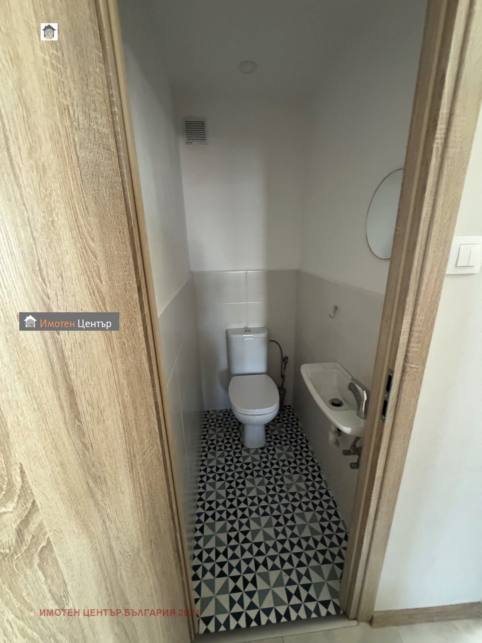 Продава 3-СТАЕН, гр. София, Хаджи Димитър, снимка 8 - Апартаменти - 53909844