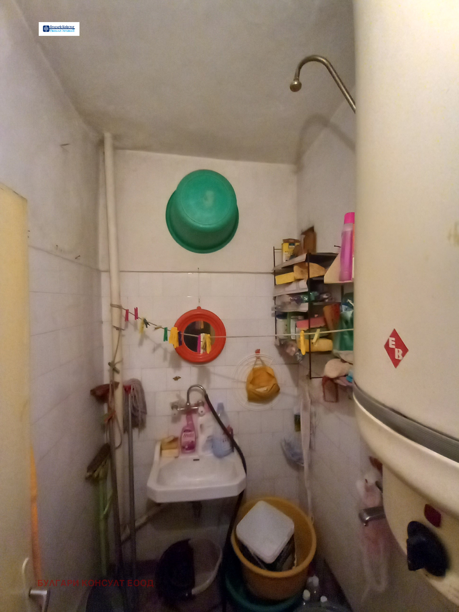 Продава 4-СТАЕН, гр. Кюстендил, Център, снимка 16 - Апартаменти - 54136010