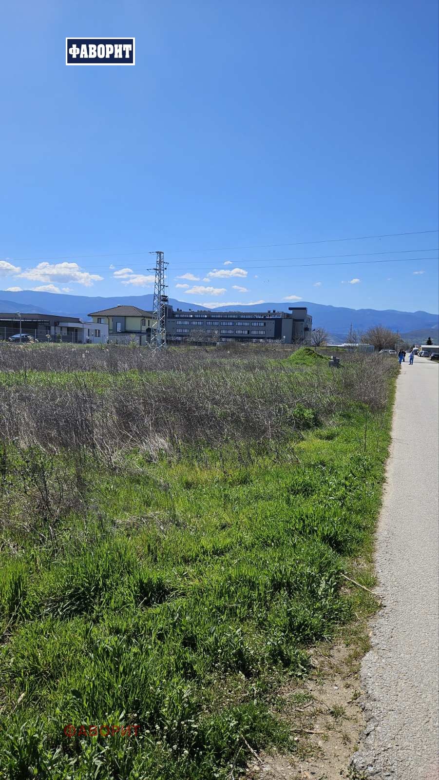 Продава ПАРЦЕЛ, гр. Пловдив, Прослав, снимка 2 - Парцели - 54118240