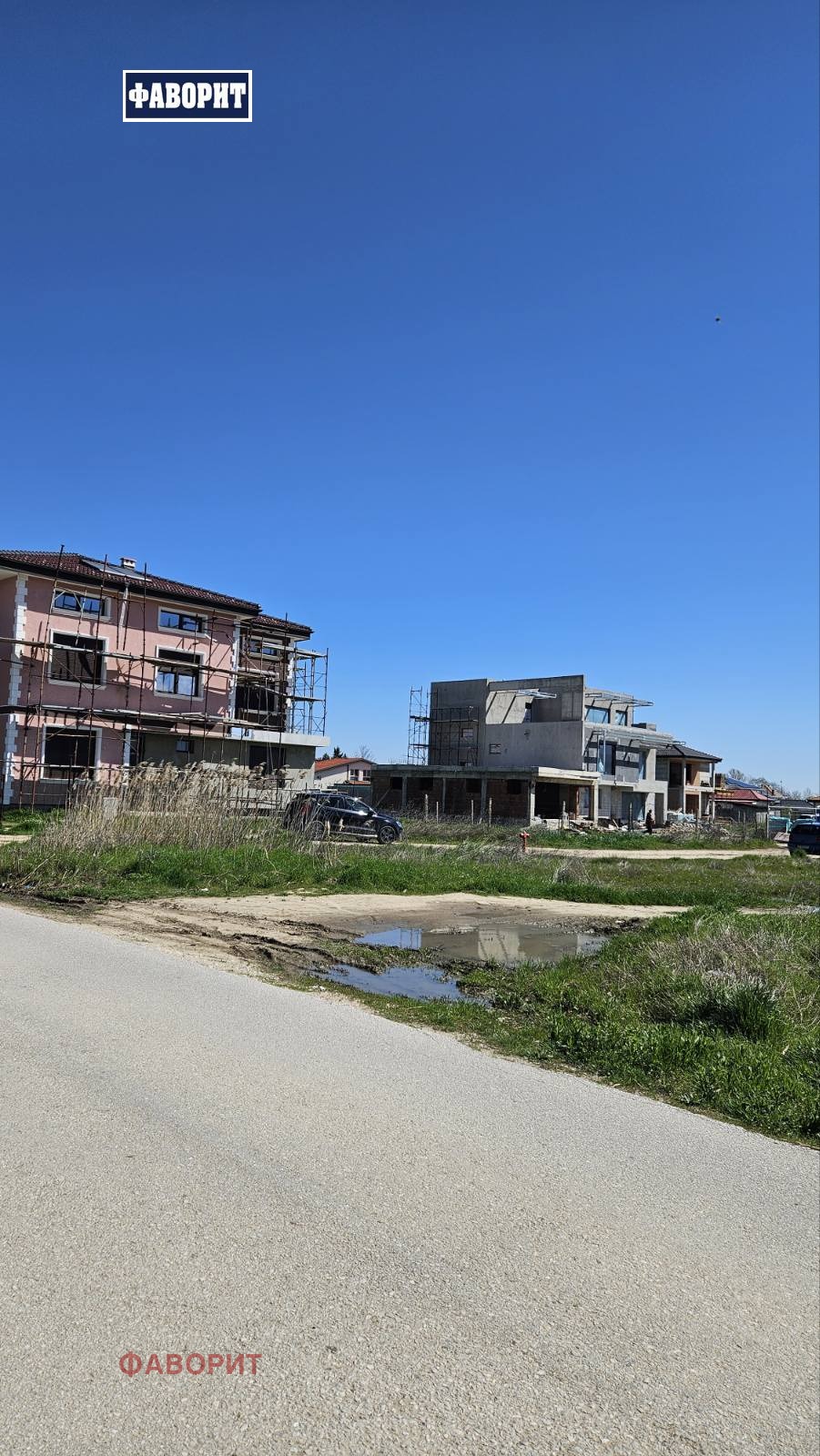 Продава ПАРЦЕЛ, гр. Пловдив, Прослав, снимка 3 - Парцели - 54118240