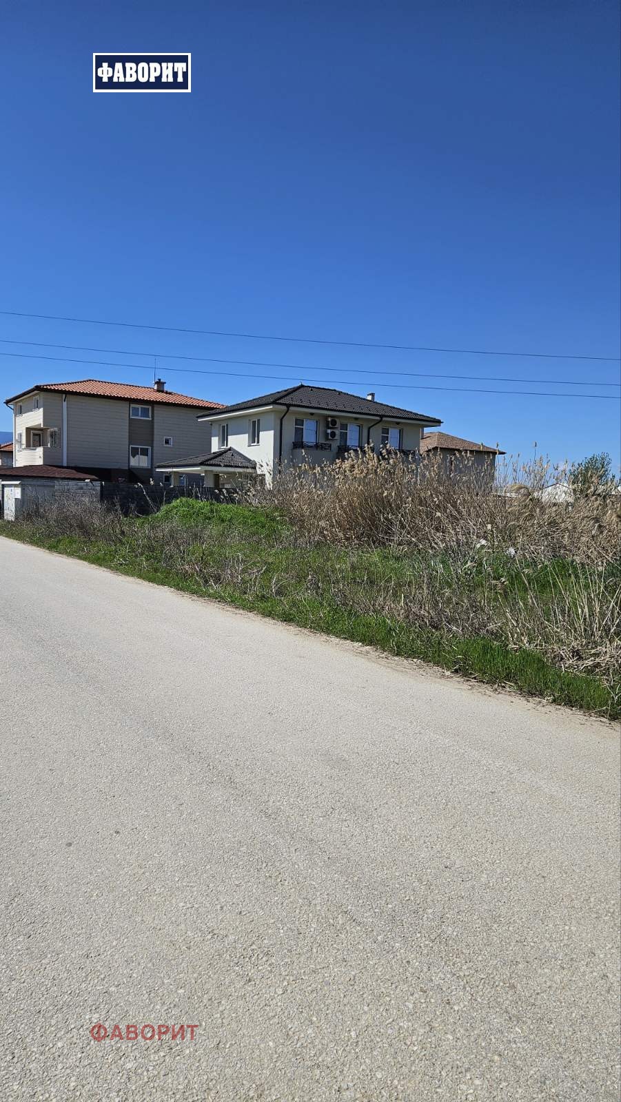 Продава ПАРЦЕЛ, гр. Пловдив, Прослав