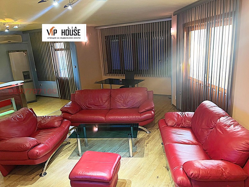 Продава 3-СТАЕН в град Пазарджик, Център - 94 кв.м / 108 444 € » 212 098.03 лв., ЛИА ВИП ХАУС ООД