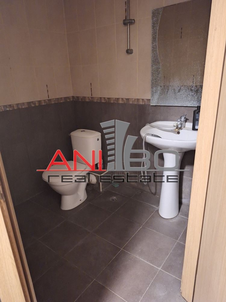 ������� ���������� | Imot.bg � ����������� 7