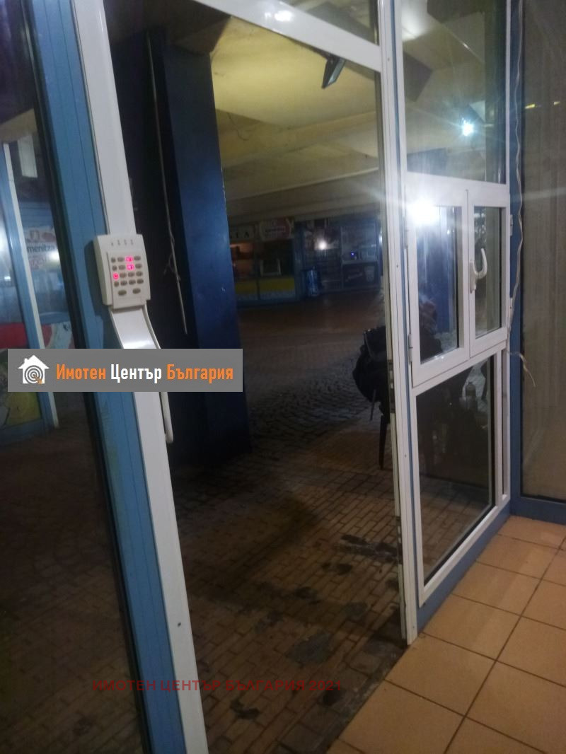 ������� ������� | Imot.bg � ����������� 2