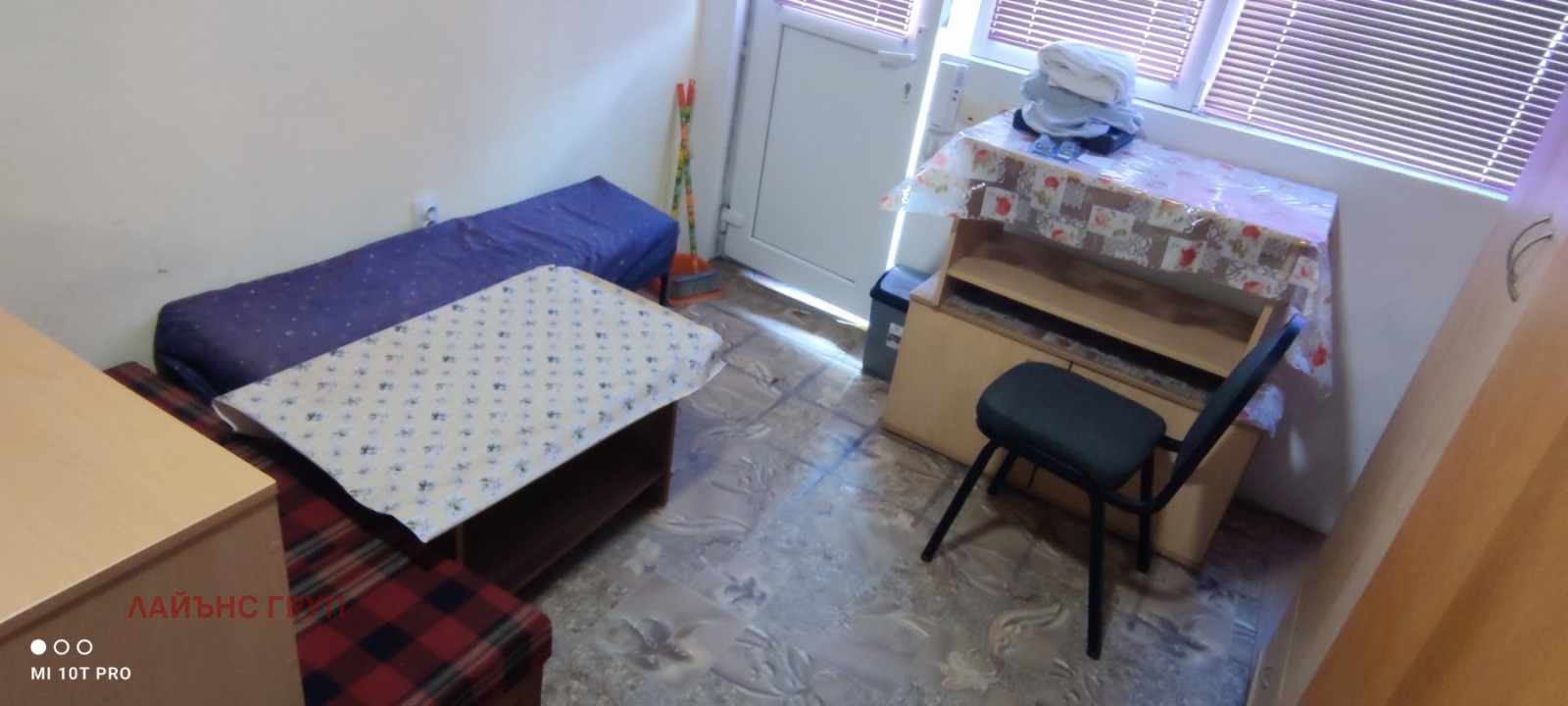 ������� 1-����� | Imot.bg � ����������� 4