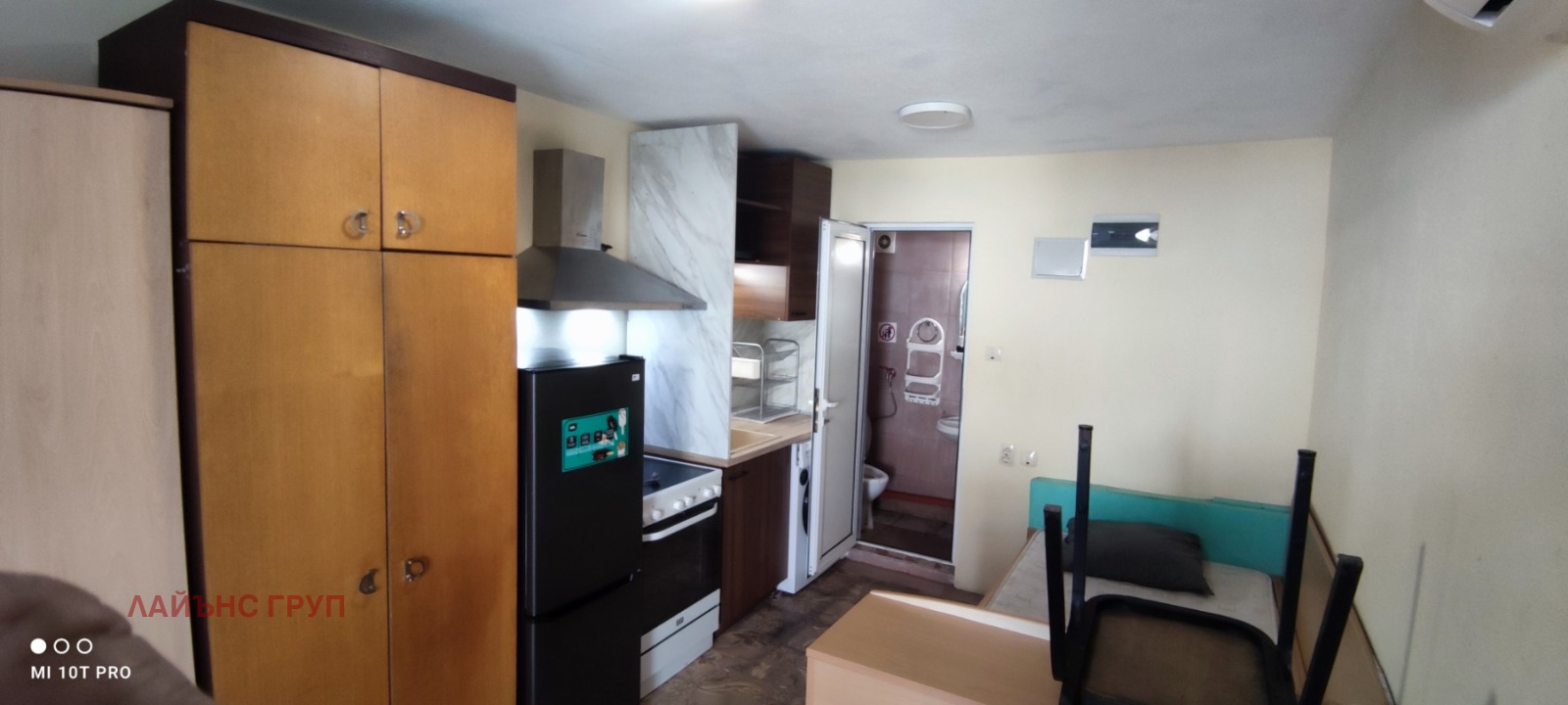 ������� 1-����� | Imot.bg � ����������� 2