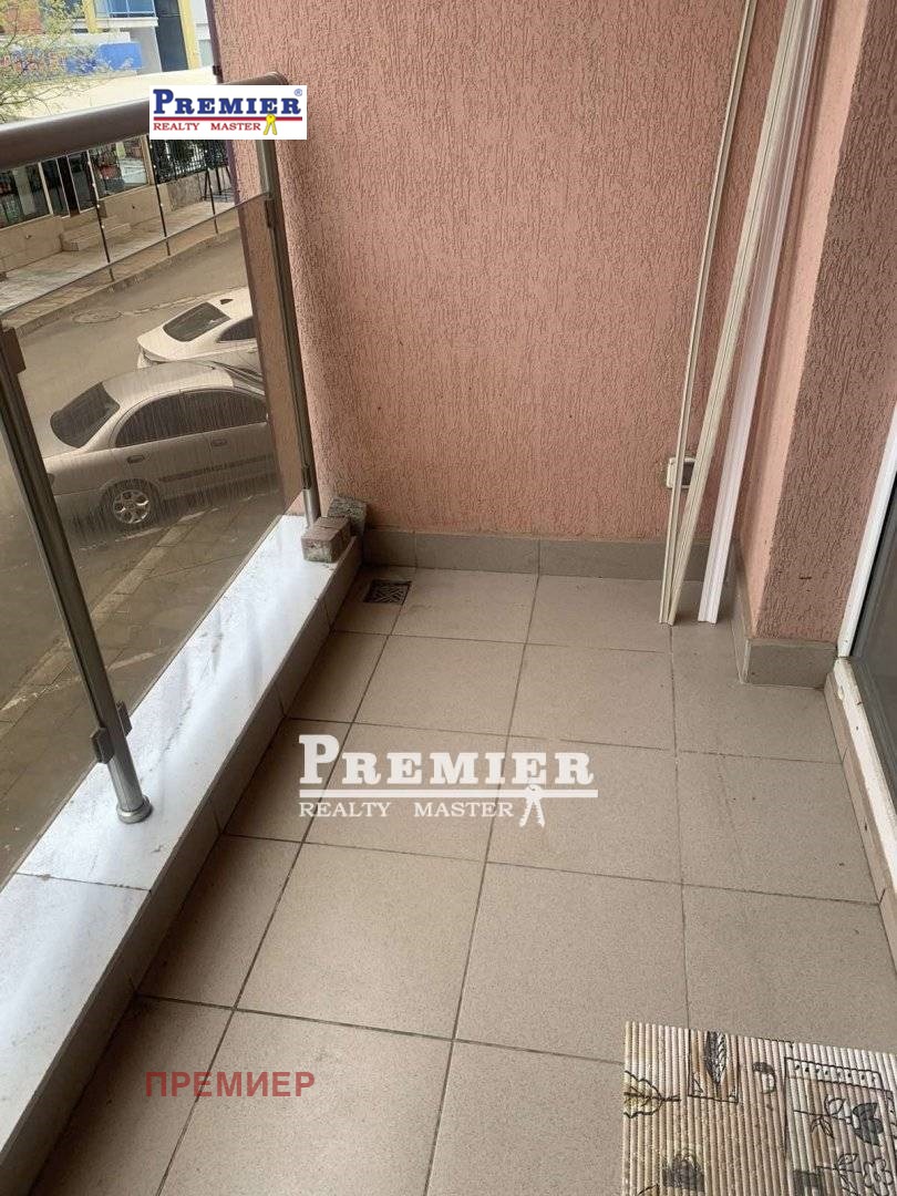 ������� 1-����� | Imot.bg � ����������� 8