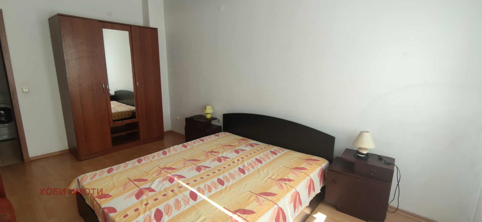 ������� 2-����� | Imot.bg � ����������� 4