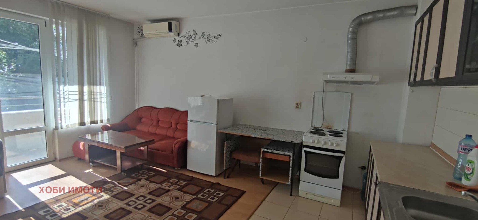 ������� 2-����� | Imot.bg � ����������� 2