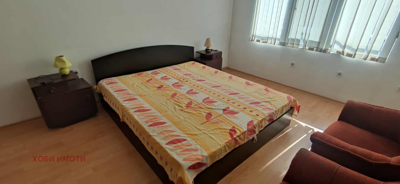 ������� 2-����� | Imot.bg � ����������� 5