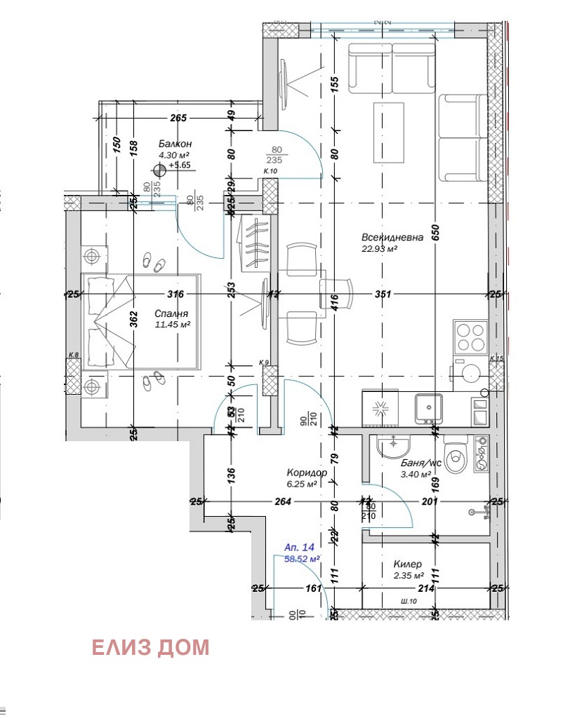 ������� 2-����� | Imot.bg � ����������� 3