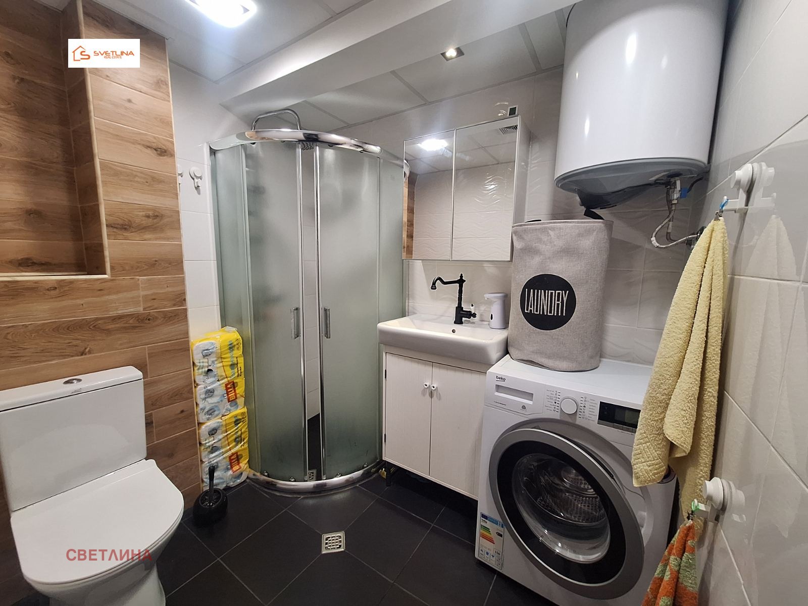 ������� 2-����� | Imot.bg � ����������� 15