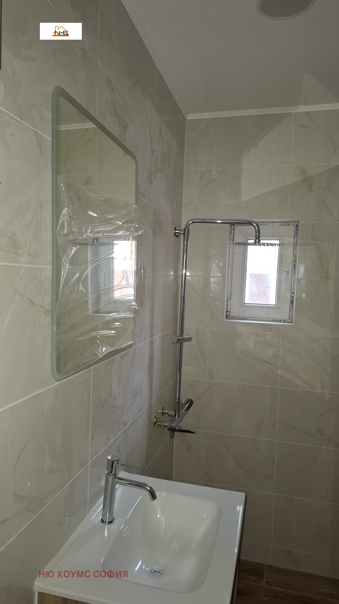 ������� 3-����� | Imot.bg � ����������� 15