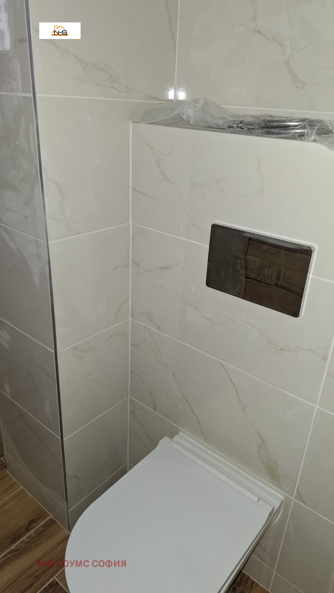 ������� 3-����� | Imot.bg � ����������� 16